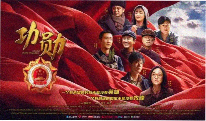 游侠电影完整版正片剧照横幅