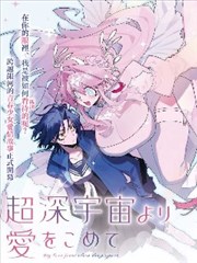 游侠电影完整版幕后纪录片画面